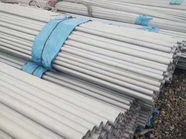 不銹鋼管